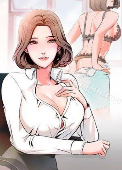 玩轉女上司